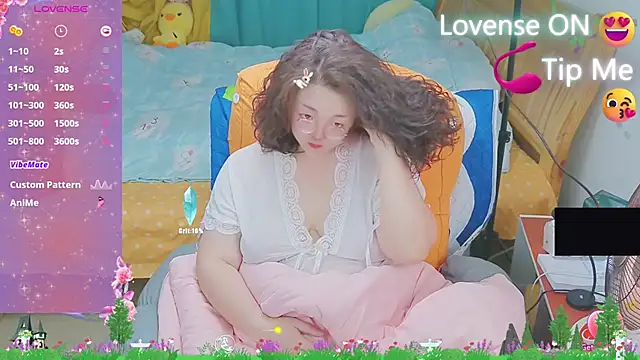 Weiwei5200 online show from 03.06.25