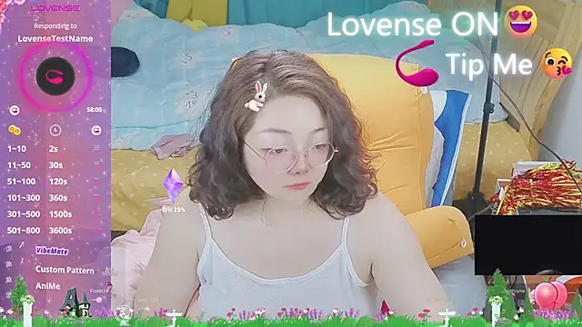 Weiwei5200 online show from 03.08.25