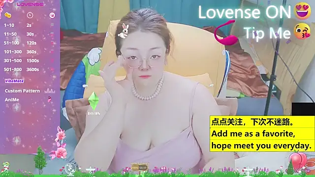 Weiwei5200 online show from 03.18.25