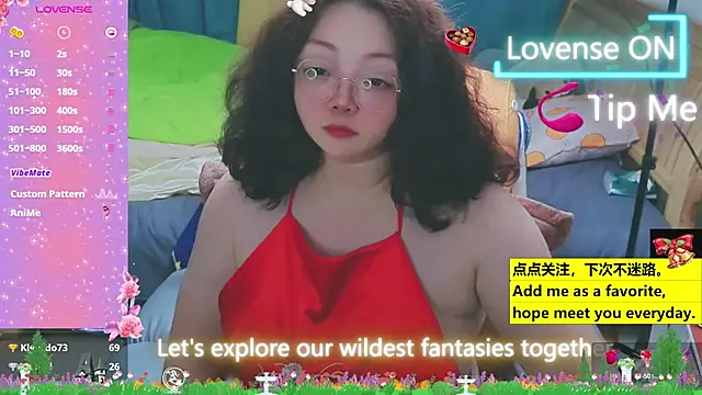 Weiwei5200 online show from 03.20.25