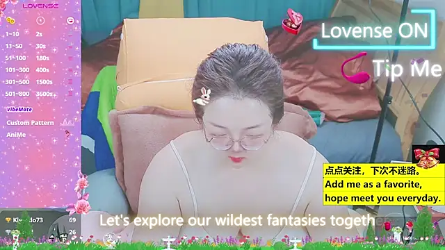 Weiwei5200 online show from 03.21.25