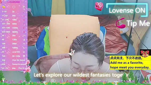 Weiwei5200 online show from 03.22.25