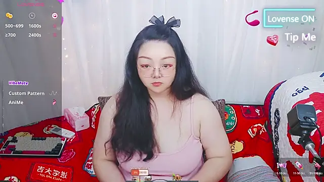 Weiwei5200 online show from 07.04.26