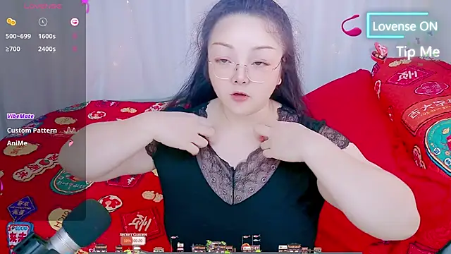 Weiwei5200 online show from 07.16.26