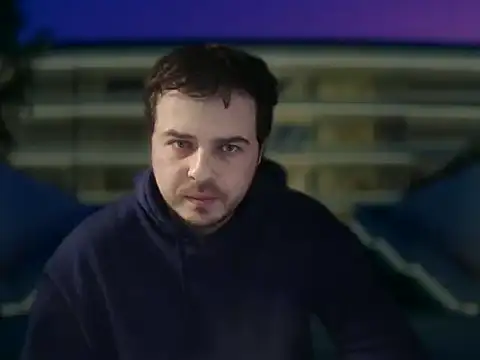 CuteMan33 online show from 12.15.25