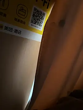 Snapshot of ChuChu1991 chatting on 01.18.26 ChuChu1991 online show from 01.18.26