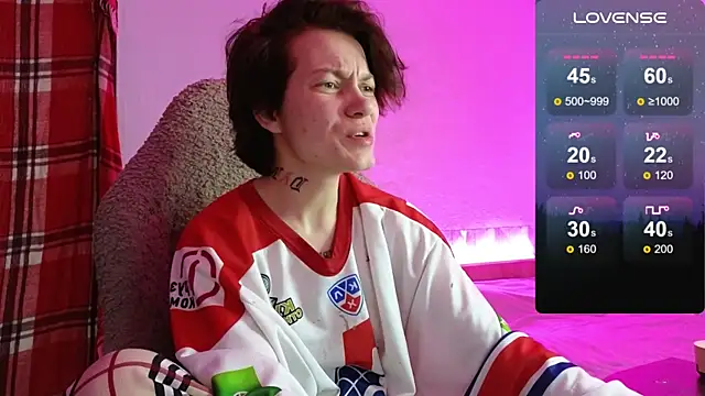 esajukyy online show from 11.14.25