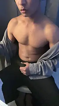 Snapshot of nick__yy chatting on 12.19.25 nick yy online show from 12.19.25