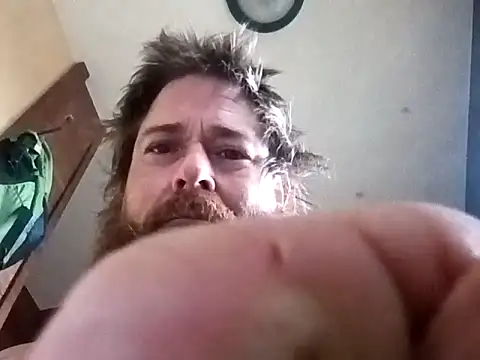Snapshot of chewciferthered chatting on 03.21.25 chewciferthered online show from 03.21.25