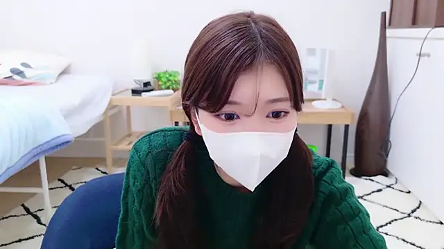 Snapshot of Runarunapi chatting on 12.25.24 Runarunapi online show from 12.25.24