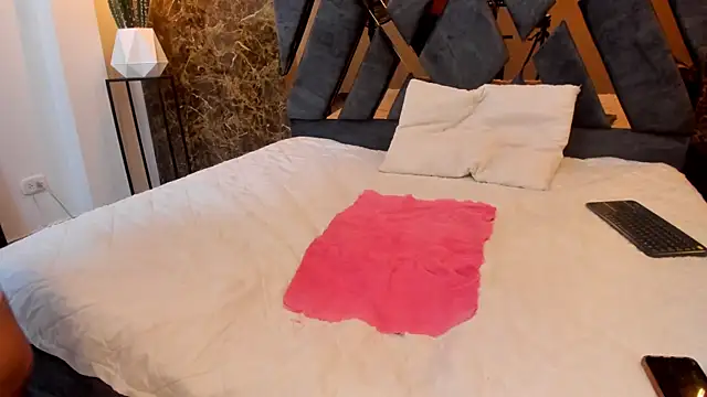 Snapshot of Flynn_Riider chatting on 02.21.25 Flynn Riider online show from 02.21.25