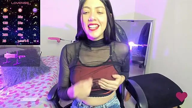 Aurora Hotson online show from 01.17.25