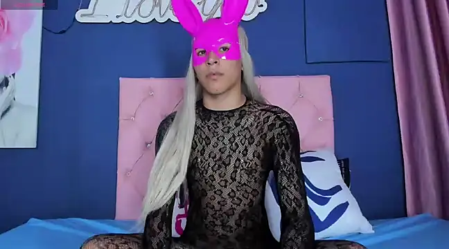  Natassia Dreams online show from 02.11.25