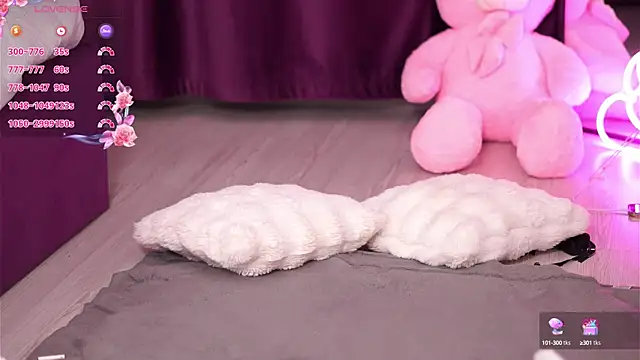 Snapshot of GoldenAmber chatting on 03.12.25 GoldenAmber online show from 03.12.25