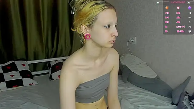 Lexy-Woorhez online show from 04.26.26