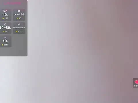 Serein  online show from 06.18.26