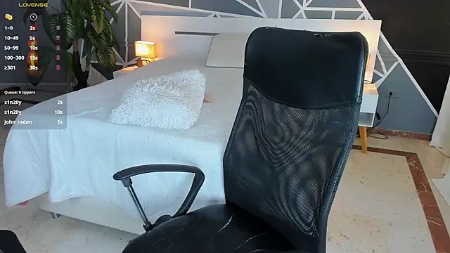 Snapshot of Lucifer_shadow chatting on 12.16.24 Lucifer shadow online show from 12.16.24