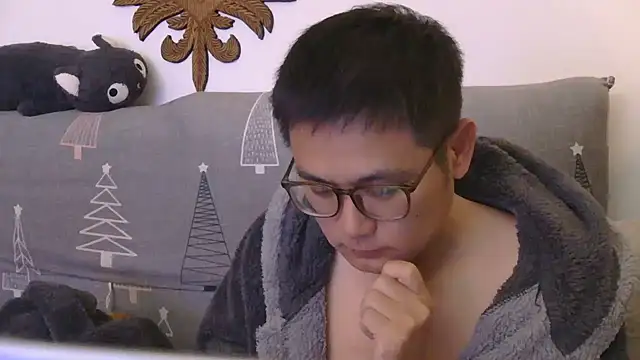 Snapshot of 866532 chatting on 11.23.25 866532 online show from 11.23.25