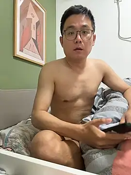 866532 online show from 11.26.25