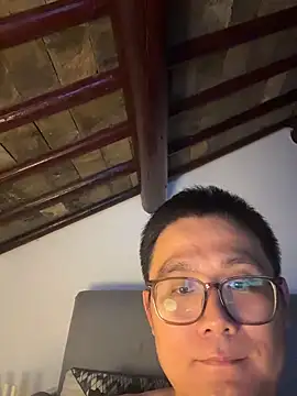 Snapshot of 866532 chatting on 11.28.25 866532 online show from 11.28.25