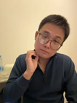 Snapshot of 866532 chatting on 11.29.25 866532 online show from 11.29.25