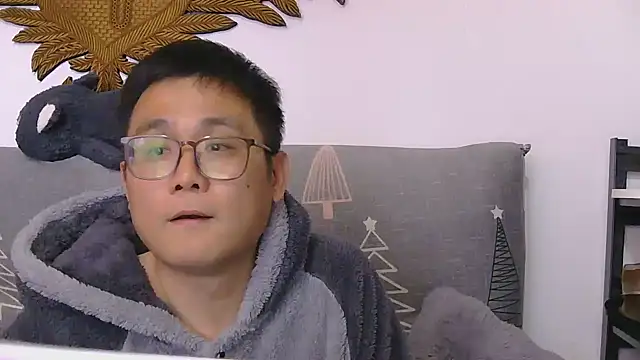 Snapshot of 866532 chatting on 12.03.25 866532 online show from 12.03.25