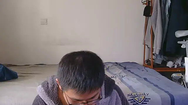 Snapshot of 866532 chatting on 12.04.25 866532 online show from 12.04.25