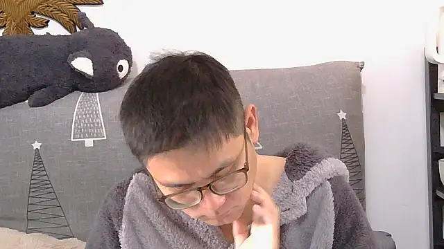 Snapshot of 866532 chatting on 12.18.25 866532 online show from 12.18.25