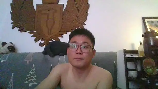 Snapshot of 866532 chatting on 12.19.25 866532 online show from 12.19.25