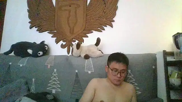 Snapshot of 866532 chatting on 12.21.25 866532 online show from 12.21.25