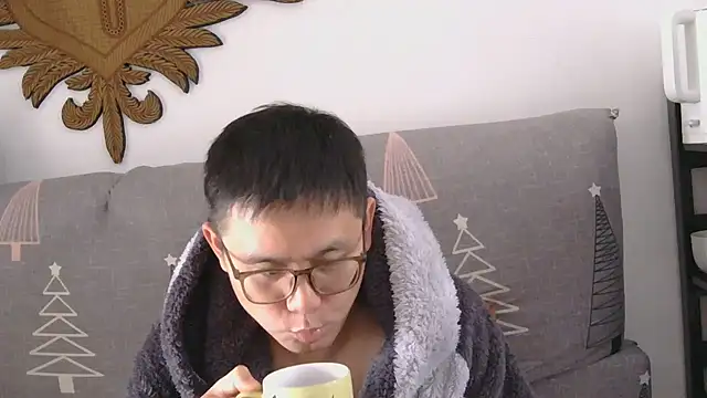 Snapshot of 866532 chatting on 12.22.25 866532 online show from 12.22.25