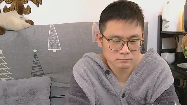 Snapshot of 866532 chatting on 12.23.25 866532 online show from 12.23.25