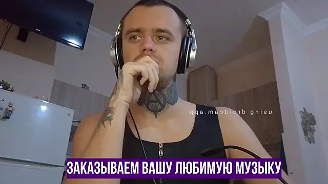 HappyZebra13 online show from 01.16.25