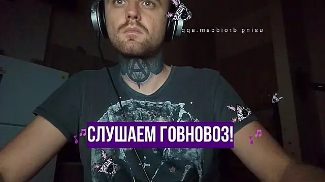 HappyZebra13 online show from 01.23.25