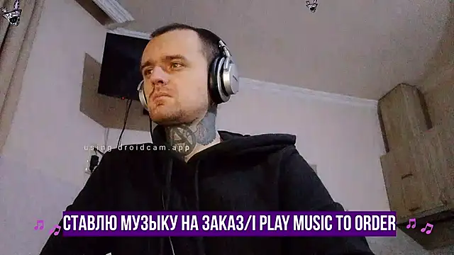 Snapshot of HappyZebra13 chatting on 01.30.25 HappyZebra13 online show from 01.30.25