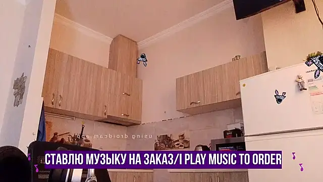 Snapshot of HappyZebra13 chatting on 02.10.25 HappyZebra13 online show from 02.10.25