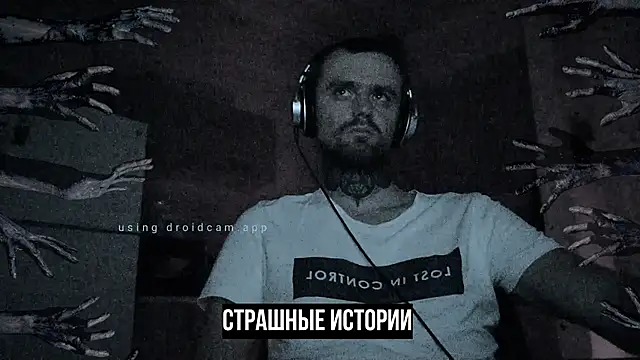 Snapshot of HappyZebra13 chatting on 02.25.25 HappyZebra13 online show from 02.25.25