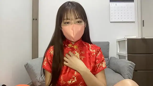 mayu haduki online show from 05.08.26