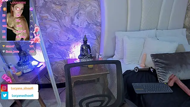 LucyanaSilva online show from 03.12.25