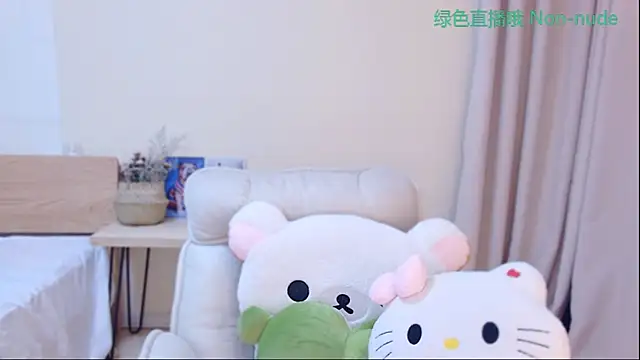 CN-Babycat online show from 04.19.26