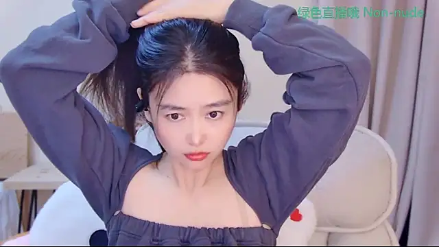 CN-Babycat online show from 04.27.26