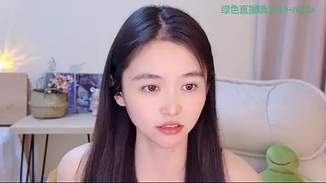 CN-Babycat online show from 04.30.26