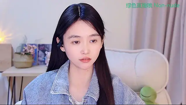 Snapshot of CN-Babycat chatting on 05.02.26 CN-Babycat online show from 05.02.26