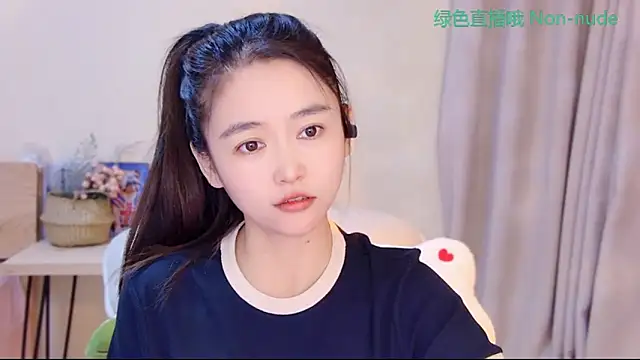 Snapshot of CN-Babycat chatting on 05.06.26 CN-Babycat online show from 05.06.26