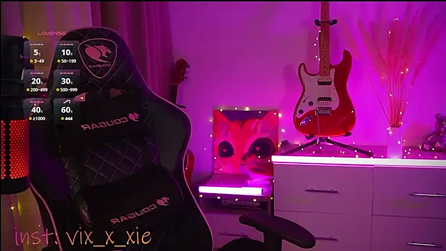 ViXXXiee online show from 02.12.25