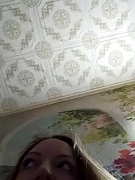 KattyLuuu online show from 01.17.26