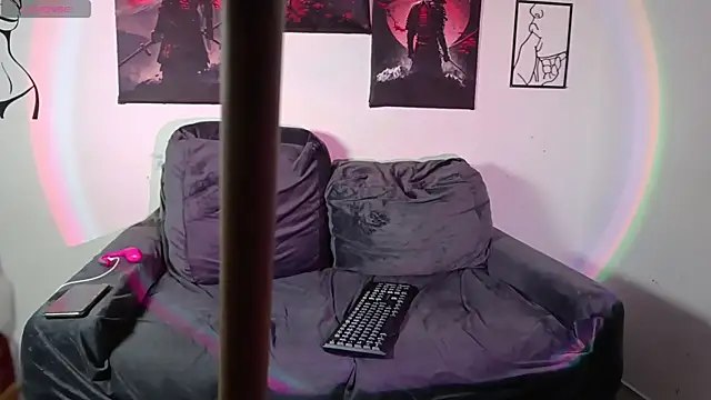 Snapshot of Ambar_and_daimon_ chatting on 09.11.25 Ambar and daimon online show from 09.11.25