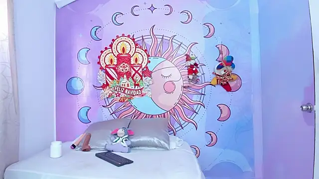 Mariana 16  online show from 12.14.25