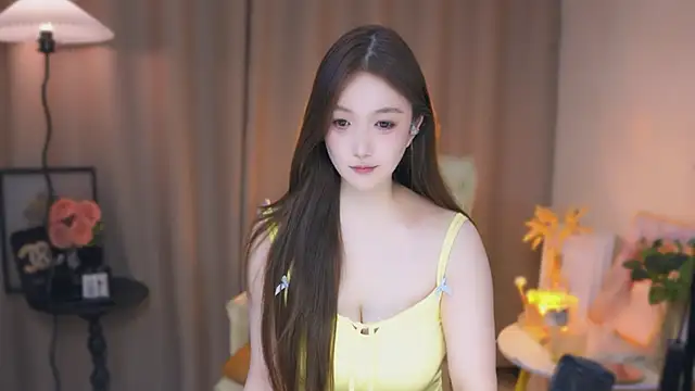 Snapshot of zhdhdbdkx chatting on 12.23.24 zhdhdbdkx online show from 12.23.24