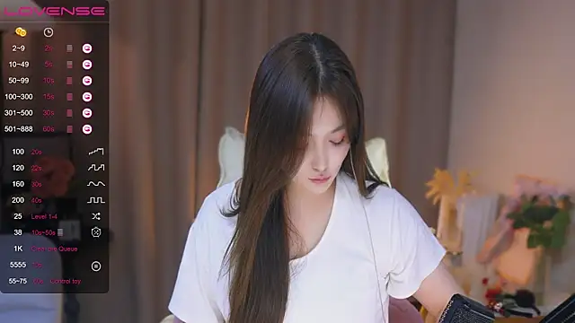 Snapshot of zhdhdbdkx chatting on 12.31.24 zhdhdbdkx online show from 12.31.24